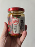 川娃子 调味品辣椒酱青红辣椒拌饭拌面下饭酱蒜蓉剁椒酱辣酱双椒酱230g 实拍图