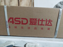 爱仕达（ASD）锅具套装不粘炒锅煎锅汤锅带蒸屉套装锅明火磁通厨具套装 实拍图