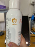 雅漾（Avene）舒泉调理喷雾300ML补水保湿爽肤湿敷水敏肌护肤化妆水大喷礼物 实拍图