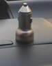 纽曼（Newmine）车载充电器点烟器一拖二双USB金属车充电压显示检测快充SX001-008 实拍图