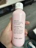 贝亲（Pigeon）桃子水  婴儿爽身露 四季通用 200ml  *2 实拍图