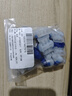 3M 314接线端子 自剥落电线端子 三孔连接器 适用软硬导线10只装 带防潮膏 实拍图