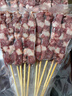 游牧御品 塔拉烤霸原味大羊肉串30串 净重2斤烧烤食材 烤肉烤串 戈壁羊肉 实拍图