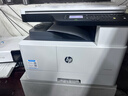 惠普（HP）a3打印机m437n/439/nda a3/a4黑白激光大型办公 试卷工地商用网络 打印复印扫描一体机 麒麟/统信 M439n(黑白24页)平板扫描复印+网络 实拍图