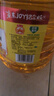 鲁花 食用油  物理压榨  非转基因 玉米油6.18L   实拍图