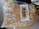 鲜窝窝 素鸡翅干货1000g 豆制品人造肉凉菜火锅食材干豆皮素肉山东特产 实拍图