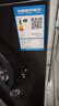 海尔（Haier）超薄滚筒洗衣机10公斤家用全自动变频除菌螨一级能效租房神器筒自洁中途添衣补贴20%以旧换新 35S洗脱/除菌螨/筒自洁/水雾清新 实拍图