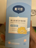 戴·可·思婴儿金盏花护理面霜50g 儿童舒缓补水保湿乳液 婴幼儿宝宝擦脸油 实拍图