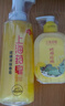 上海药皂香皂净痘爽肤硫磺液体皂500g+210g除螨抑菌液体皂洗脸洗澡洗发 实拍图