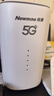 纽曼5G无线路由器随身WiFi6移动免插卡cpe多网通千兆双频车载便携式高速上网卡全国通用流量2025款 实拍图