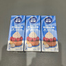 雀巢（Nestle）【侯明昊推荐】烘焙原料淡奶油常温存储易打发蛋糕淡奶油250ml*3 实拍图