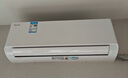 科龙空调大1.5匹 海信出品 静省电Ultra 喵式生活世界杯定制空调新一级变频挂机KFR-35GW/QS1Ultra-X1 实拍图