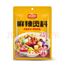 味仙居麻辣烫调味料底料60g×9袋骨汤不辣家用火锅调料包一人食小包装 实拍图