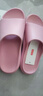 京东京造【3.5cm踩屎感】eva厚底拖鞋女士防臭凉拖鞋 樱花粉 38-39 实拍图