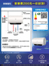 海尔（Haier）国家补贴电热水器80升 PD3S 金刚无缝胆 AI长效镁棒终身免换 3kW速热一级能效节能家用洗澡储水式 实拍图