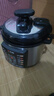 志高（CHIGO）电压力锅家用高压锅电压力锅3-4人电高压锅开盖煮自动排气多功能电饭煲煮饭煲汤智能预约定时 不粘锅单胆(适用于3-5个人） 4L 实拍图