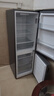 容声189L两门小冰箱小户型风冷无霜节能超薄冷藏冷冻出租房宿舍低噪以旧换新BCD-189E20BNLAD国家补贴 实拍图