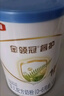 伊利金领冠睿护【新西兰原装进口】1段0-6月奶粉130g 实拍图
