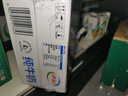 伊利纯牛奶250ml*21盒 全脂牛奶 优质乳蛋白 礼盒装 实拍图