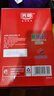 光明高钙 维E成人中老年奶粉800g*2礼盒 0蔗糖 送礼送长辈 实拍图