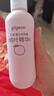 贝亲（Pigeon）桃子水  婴儿爽身露 四季通用 200ml  *2 实拍图