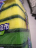 妙洁海绵百洁布 11*7cm 12片装 四色分用去油污抹布厨房洗碗棉 实拍图
