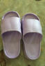 拖鞋女EVA拖鞋男软底一字拖男沙滩鞋男居家外穿凉拖男凉拖鞋男士 灰色 44-45 实拍图