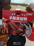 俏己食湖南酱板鸭休闲零食品长沙特产手撕碎碎鸭成人办公室解馋年货360g 实拍图