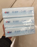 心相印抽纸 乳霜柔纸巾3层100抽*18包保湿面巾纸 云柔巾礼盒装 实拍图
