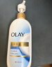 OLAY超白瓶美白身体乳烟酰胺提亮30g 轻薄滋润补水保湿润肤男女士 实拍图