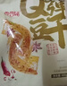 香香嘴 Q弹豆干 四口味混合装小袋麻辣鱼豆腐干小吃零食大包装 800g 实拍图