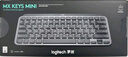 罗技（Logitech）大师系列 MX Keys Mini 简约无线蓝牙 高端办公键盘 智能 背光时尚 超薄便携 石墨灰 实拍图