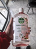 滴露（Dettol）衣物消毒液自然香氛洗衣清洁杀菌除螨除臭48H留香1000ml甲流感 实拍图