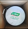 三棵树漆（SKSHU）云绘竹炭净味五合一18L【调色漆 厂家直送】订制品 实拍图