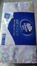 维达（Vinda）超韧手帕纸4层5张*30包 中式美学限定 便携装小包无香款新旧随机 实拍图