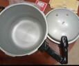 双喜 高压锅铝合金燃气电磁炉通用防爆家用压力锅22CM/6L【蒸格款】 实拍图