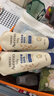 艾惟诺（Aveeno）艾维诺婴儿润肤乳儿童宝宝面霜秋冬特润高保湿舒缓干痒红身体乳 实拍图