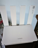 华为【咨询立减】wifi7+路由器BE3pro千兆家用无线穿墙王漏油器网络信号增强器放大器5G双频mesh电竞 BE3pro升级版 | WiFi7+ |双频聚合 实拍图