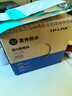 普联（TP-LINK）超五类千兆网线室外防水 0.5无氧铜工程布线CAT5e类非屏蔽纯铜双绞线家装网络户外305米/箱 305AE 实拍图