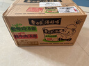 白象 方便面 汤好喝招牌猪骨+老母鸡+辣牛肉3口味12桶泡面 整箱速食 实拍图