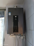海尔（Haier）【咨询客服领优惠】【一级节能】燃气热水器天然气13/16升强排式增压变频水伺服恒温洗澡防风防水 13L wm5增压水伺服+一级节能WM5 实拍图