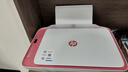 惠普DJ4929无线彩色打印复印扫描一体机家用家庭作业试卷手机连接大墨盒照片小型学生办公A4喷墨4829 4929标配（无线打印复印扫描/免加墨大印量） 实拍图