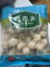 鸡肉丸火锅丸子麻辣烫关东煮摆摊串串家庭装半成品食材预制菜 鸡肉丸500g*1袋 实拍图