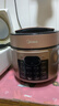 美的（Midea）品牌官方电压力锅高压5L双胆电饭煲 全自动智能预约家用4-6人开盖火锅煲汤小米粥电饭锅YL50Q3-451 实拍图