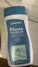 迪卡侬去氯洗发洁面沐浴露三合一游泳专用250ml-5555473 实拍图