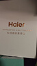 海尔（Haier）【国家补贴15%】美容仪器提拉紧致面部按摩精华导入清洁毛孔家用抗衰淡纹女友老婆生日礼物M1MAX 实拍图