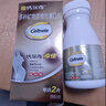钙尔奇添佳钙片300片礼盒装 女士成人中老年钙片补钙维生素d3 金钙尔奇 实拍图