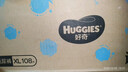 好奇（Huggies）金装纸尿裤XL108片(12-17kg)尿不湿【速干不易红】 实拍图