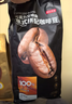 京东京造 意式咖啡豆1kg 100%阿拉比卡油脂浓郁低酸拿铁深烘手冲 实拍图