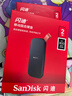 闪迪（SanDisk）2TB Type-c USB3.2移动固态硬盘（PSSD）E30高速 移动SSD 读速800MB/s 兼容手机笔记本电脑 实拍图